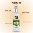 CLEANSING LOTION