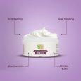 Day Cream [BRIGHTENING]